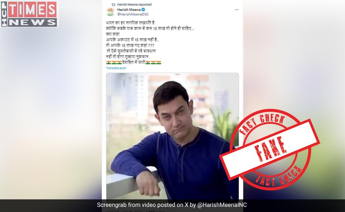 The Creation of the Aamir Khan Deepfake Described