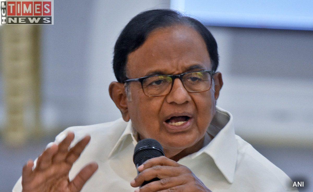 Big Poll Promise of P Chidambaram: Law To Uphold "Bail Is Rule" Doctrine