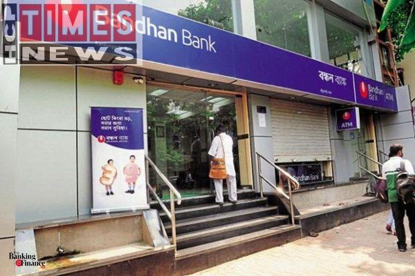Bandhan Bank Share