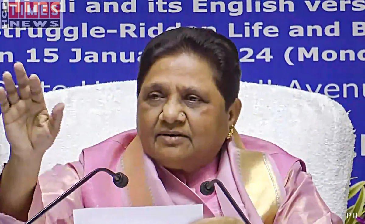 In the upcoming polls, Mayawati's Party will field the father of an AAP MLA from Ferozepur.
