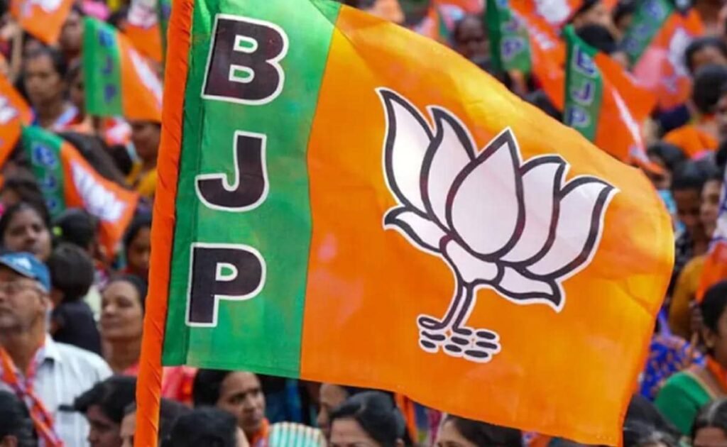 BJP Releases 3rd Candidates