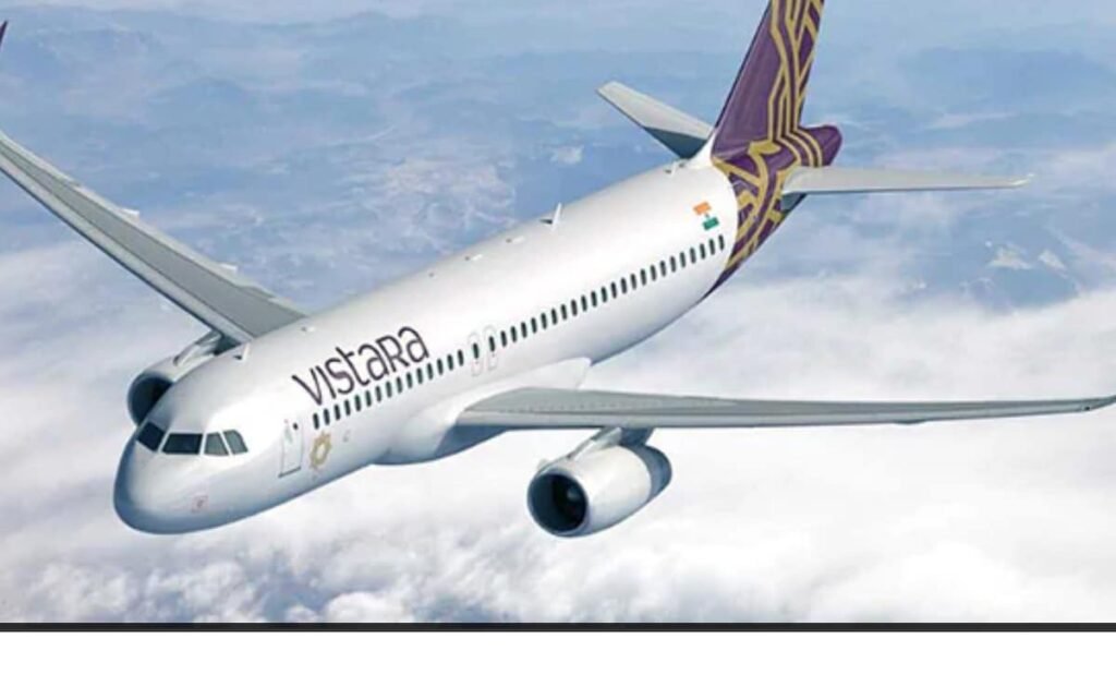 Vistara