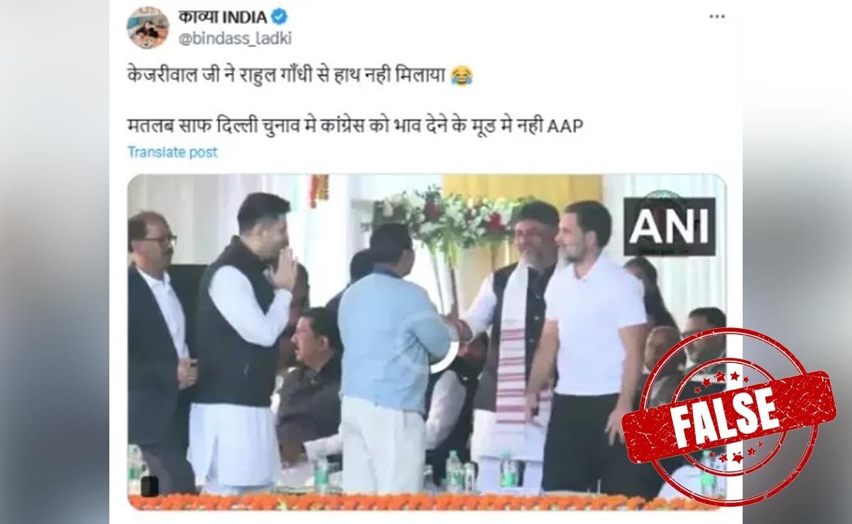 Did Arvind Kejriwal Ignore Rahul Gandhi During Hemant Soren