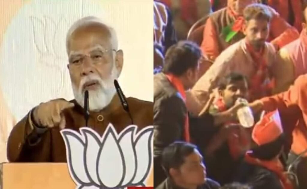 "उसे कुछ पानी दे दो": पीएम मोदी ने अस्वस्थ भाजपा कार्यकर्ता की जांच करने के लिए भाषण दिया